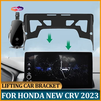 Подъемный кронштейн для телефона с навигационным экраном для Honda CRV, НОВАЯ автомобильная навигационная рамка 2023 года, держатель для телефона для Honda CRV 2023, АКСЕССУАРЫ