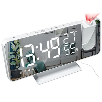 Проекционный будильник с FM-радио Температурный монитор Простой в использовании Четкие большие цифры Потолок спальни Белый