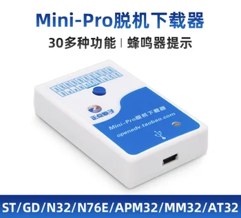 Автономный загрузчик Mini-Pro STM32 микросхема STM8 GD32 автономное программирование горелки