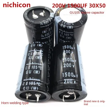 (1ШТ) 200V1500UF 30X50 конденсатор nichicon 1500 МКФ 200 В 30 *50 ГУ 105 градусов.