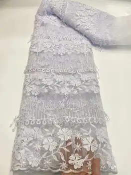Африканская кружевная ткань 2023 новейшая белая индийская ткань сари из высококачественного тюля с 3D блестками кружевная ткань для свадебного платья YYZ8892