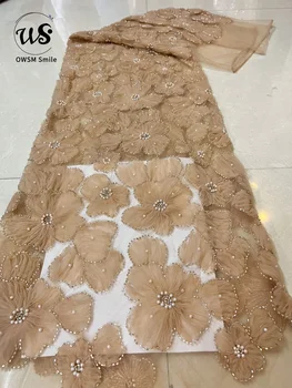 2023 Новый Оригинальный высококачественный Африканский фантазийный дизайн 3D ручной вышивки сетчатое кружево для вечерних платьев для вечеринок