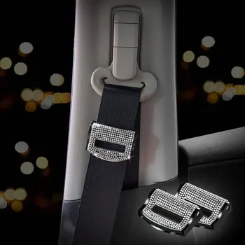 Для всех Nissan Пряжка ремня безопасности с алмазными вставками Горячего сверления, Ограничивающая Регулировку ремня безопасности, Зажим для загрузки ремня безопасности