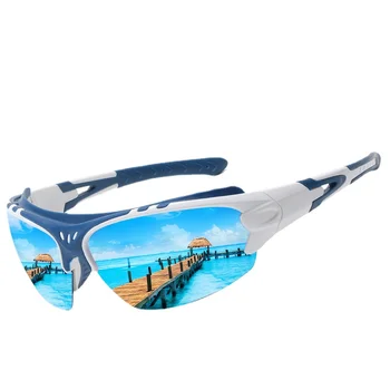Новые поляризованные солнцезащитные очки для рыбалки, Мужские солнцезащитные очки для вождения, Мужские солнцезащитные очки для занятий спортом на открытом воздухе, Велоспортом, пешим туризмом, кемпингом, солнцезащитными очками для путешествий