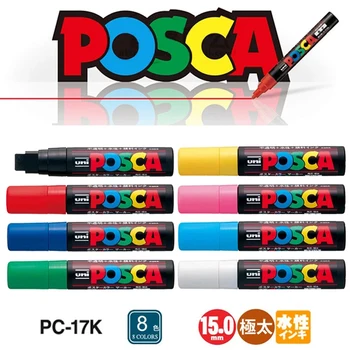 Маркеры Uni Posca PC-17K Paint Pen POP Poster Pen/Реклама Граффити 15 ММ Канцелярские Принадлежности Для Рисования Многоцветные Дополнительные Художественные Принадлежности