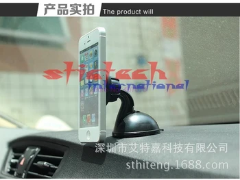 DHL или FedEx 50шт 360 градусов Крепление на лобовое стекло автомобиля, приборную панель, шариковый липкий магнитный держатель-подставка для мобильного телефона iPhone GPS