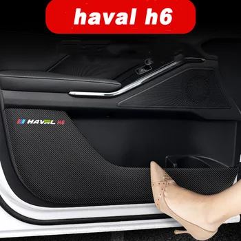 Коврик для внутренней двери автомобиля, противоударная накладка, защитная наклейка, украшение для Haval H6 Sport 2017-2021, Аксессуары для автостайлинга