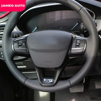 Jameo Auto 2шт ABS Хромированная Углепластиковая Панель Рулевого Колеса Защитная Крышка Отделка Наклейки для Ford Focus 2019 2020 Аксессуары