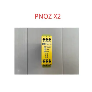 Используемые предохранительные реле 774303 PNOZ X2