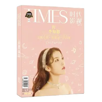 IU Lee Ji EunTimes Фильм Журнал Альбом для рисования Книжный рисунок Фотоальбом Звезда Вокруг
