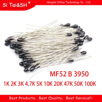 500шт MF52AT MF52 B 3950 NTC Термистор Терморезистор 5% 1K 2K 3K 4,7K 5K 10K 20K 47K 50K 100K