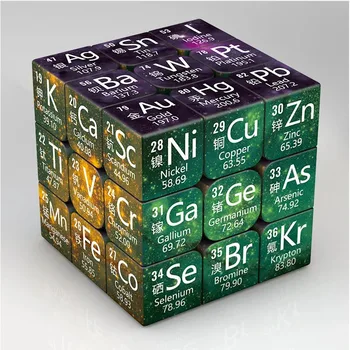 3x3x3 Волшебный куб-головоломка Математический химический Элементный куб Детские подарки Развивающие игрушки