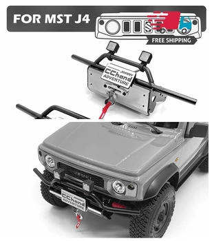 Металлический передний бампер CChand/Точечный светильник/Номерной знак для радиоуправляемой игрушки MST J4 Suzuki Jimny