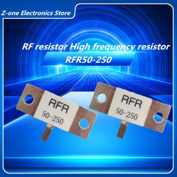 RFR50-250 совершенно новый оригинальный радиочастотный резистор Высокочастотный резистор RFR 50-250 250 250 Вт 50 Ом/250 Вт 50R постоянного тока-3 ГГц