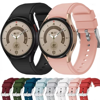 Силиконовый Ремешок для Samsung Galaxy Watch 6/5/4 44 мм 40 мм Браслет для Galaxy Watch 6/4 Classic 47 мм 43 мм 46 мм 42 мм/Pro 45 мм Ремешок