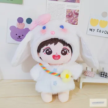20 см плюшевые игрушки одежда цветочная собака куртка с капюшоном Кролик сумка симпатичные мягкие утка куклы аксессуары детские игрушки подарок на день рождения 