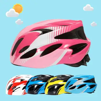 Детский велосипедный шлем, шлем для катания на роликовых коньках, спортивная велосипедная шапка для скейтборда, универсальный дышащий шлем Four Seasons