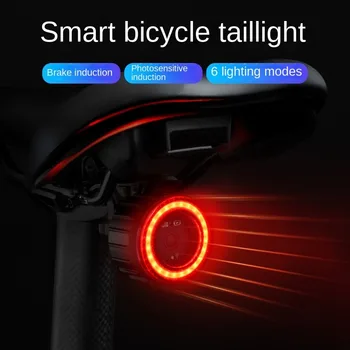 Задний фонарь велосипеда с интеллектуальным датчиком торможения, задний фонарь велосипеда с высокой видимостью, IPx6, Водонепроницаемые светодиодные задние фонари для ночной езды на велосипеде