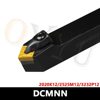 DCMNN2020K12 DCMNN2525M12 Токарный инструмент D-типа с ЧПУ Внешний Резец DCMNN2020 DCMNN2525 DCMNN3232 DCMNN Хвостовик токарного станка Вставки CNMG