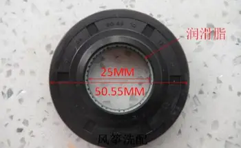 1 шт. гидрозатвор D25 50.55 10/12 сальник для роликовой стиральной машины Samsung