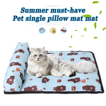 Летняя новая односторонняя подушка для домашних животных, коврик для собаки, охлаждающий коврик для плюшевого кота из ледяного шелка, коврик для защиты от теплового удара, товары для домашних животных