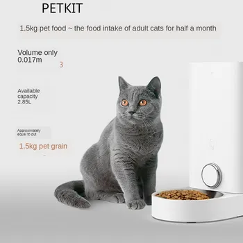 Приложение PETKIT для интеллектуального автоматического кормления домашних животных, дистанционное управление по времени, Автоматическая кормушка для кошек, Автоматическая кормушка для маленьких собак.