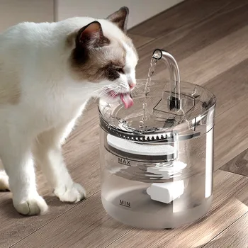 Автоматическая поилка объемом 2 Л, Питьевой фонтан для собак и кошек, Фильтр для фонтана с проточной водой, Электрический Дозатор воды, датчик для питья домашних животных.