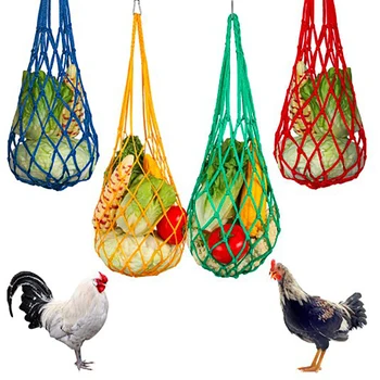 Плетеная сетка для кормления птицы, игрушка, поилка для овощей, авоська, прочный контейнер из полиэфирного волокна для цыплят, гуся, утки, клетка для птиц