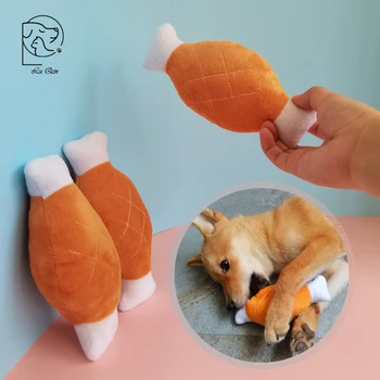 Игрушки для собак Короткие плюшевые пищащие игрушки для собак для маленьких средних собак, жевательные косточки для куриных ножек для собак, щенячьи товары