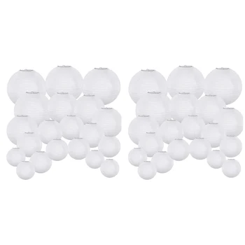 40 Упаковок китайских круглых белых бумажных фонарей, Бумажных фонариков, Подвесных фонарей, украшений для свадебной вечеринки