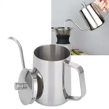600 МЛ Кофейный чайник из нержавеющей стали с тонким Носиком, Утолщающий Кофейник с крышкой, чайник с гусиной шеей