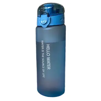 бутылка для Воды объемом 780 мл, Экологически чистый Герметичный Пластиковый Молочный Сок, Спортивный Кувшин для Воды, Бытовой Термос, Стеклянная Бутылка термокружка