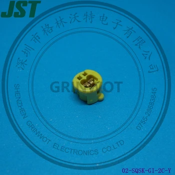 Автомобильный соединитель для инфлятора, 02-SQSK-GI-2C-Y, JST
