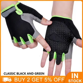Велосипедные перчатки на полпальца, дышащие мужские перчатки без пальцев, впитывающие пот, износостойкие Перчатки для фитнеса на рыбалке для взрослых на открытом воздухе