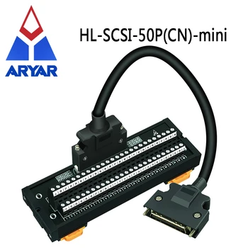 Сервопривод CN1 Штекер 50-контактный кабель управления сигналом ввода-вывода SCSI50 Ответвление сигнального кабеля HL-SCSI-50P (CN)-Mini
