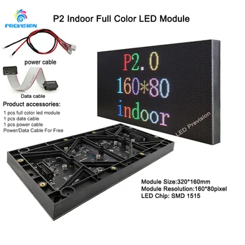 Дешевая светодиодная Видеостена HD Small Pixel Clear RGB Indoor SMD1515 P2 320 * 160 мм, модуль светодиодного дисплея, 3D Цифровые панели для рекламных щитов