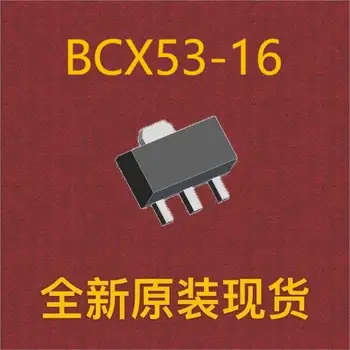 (10 шт.) BCX53-16 SOT-89