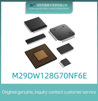 M29DW128G70NF6E пакет памяти TSOP56 оригинальный аутентичный чип