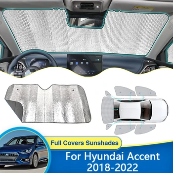 Для Hyundai Accent Solaris Verna HC YC 2018 2019 2020 2021 2022 Полные Чехлы Солнцезащитные Козырьки Защита Автомобильного Козырька Аксессуары Для Интерьера