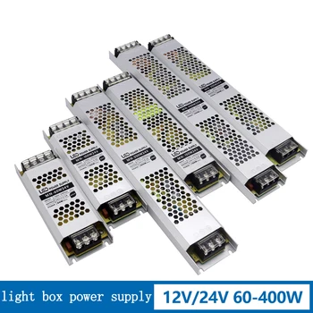Блок питания светодиодной подсветки ультратонкий блок питания 12V 24V 60W 100W 150W 200W 300W 400W