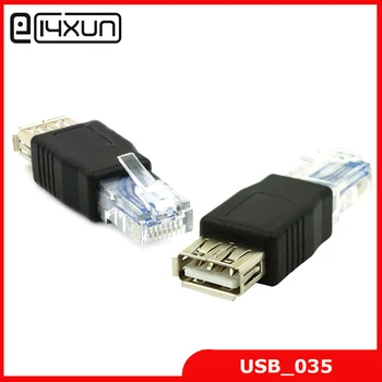 2 шт./лот Штекер RJ45 для подключения к разъему USB AF типа A, гнездо адаптера локальной сети Ethernet, штекер маршрутизатора Бесплатная доставка