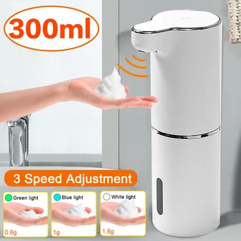 Автоматический дозатор мыла Стиральная машина с умной пеной Инфракрасный датчик движения, Жидкое мыло для рук, Дезинфицирующее средство для ванной комнаты и кухни