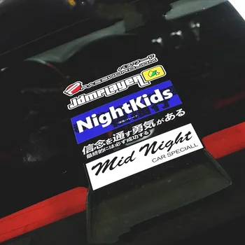 Автомобильная специальная Наклейка с паролем Mid Night JDMplayer в стиле Японских слов Мотор Авто Наклейки на заднее стекло грузовика