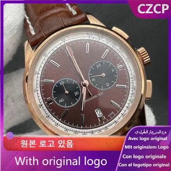 Мужские часы CZCP 904l кварцевые часы из нержавеющей стали 45 мм-BR