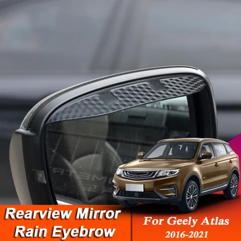Автомобильный стайлинг Для Geely Atlas 2016-2021 Зеркало Заднего Вида Из Углеродного Волокна Для Бровей Дождевик Для Защиты От дождя Внешний Аксессуар