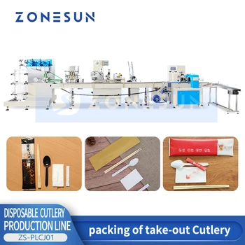 Автоматическая машина для упаковки набора столовых приборов ZONESUN, Оборудование для упаковки одноразовой посуды в пакеты, машина для упаковки палочек для еды ZS-PLCJ01